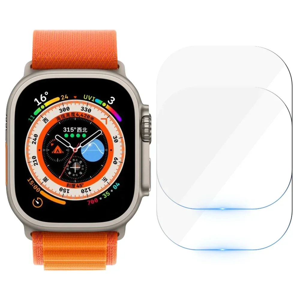 Apple Watch Ultra Screen Protector Set - 5-Pack Tempered Glass, Anti-Scratch, Waterproof, HD Film