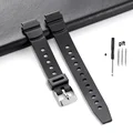 14mm strap