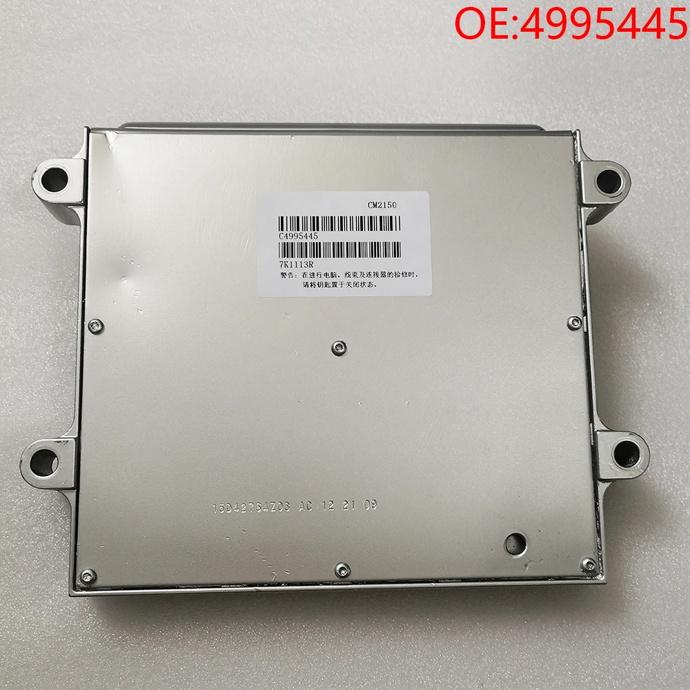 For 4995445 CM2150 Computer Board Ecu Plug 50 Pin 50 Way
