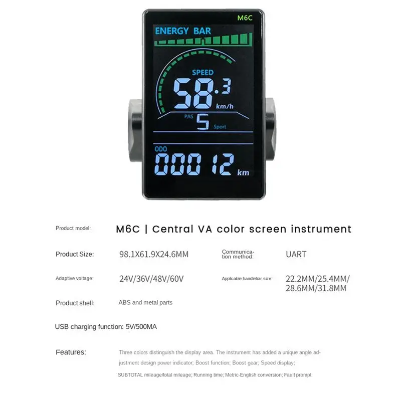 AC54-M6C 전기 자전거 LCD 디스플레이 미터 + 36V 350W 사인파 컨트롤러 E 스쿠터 LCD 패널 컬러 스크린(USB 포함) 전자 자전거용