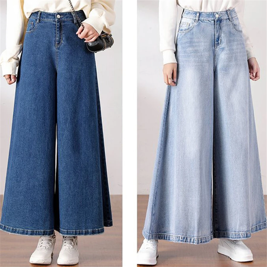 2023 New Womens Baggy Wide Leg Vaqueros Spring Korean Casual Streetwear Denim Pants Loose High Waist Ankle-Length Culotte Jeans
