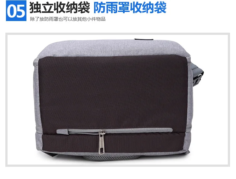相机包详情_15