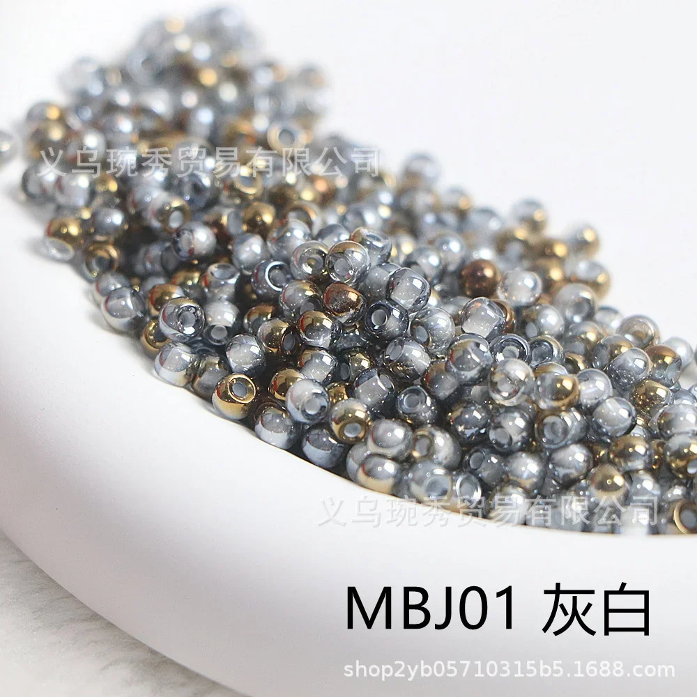 염색 골드 시리즈 세미 골드, 무지개색 유리 구슬, 수제 DIY 팔찌 목걸이 귀걸이, 2mm, 3mm, 4mm