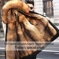 Parker Men's Imitation Fur Liner Winter Warm New Fur One-piece Coat Imitation Mink Fleece Mid-length Fur Coat 1