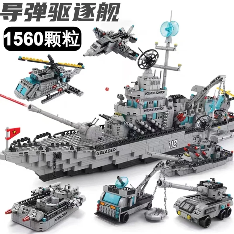 Large Navy Aircraft Carrier Building Blocks Military Warship Airplane Set Kids D