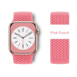 Elastic Solo Loop Strap for S (Fresh powder)