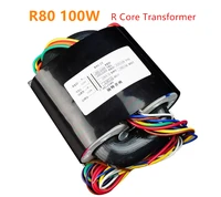 High-End R80 100W R Core Transformer 260-230-0-230-260 2.5-0-2.5 3.15-0-3.15X2 For DAC/Power AMP, Multi Voltage Selectable 1