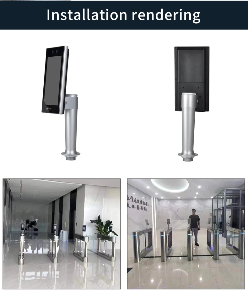 AI0702/AI0703 Aluminum Alloy Universal Holder Base Bracket for Face Recognition
