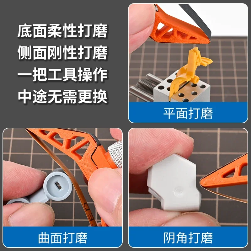 Model Tools Handheld Multifunctional Sander Plastic Model Sanding For Military Model Building Hobby DIY
