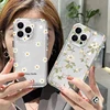 Phone Case For iPhone 16 15 Pro Max 14 13 12 11 16E XS X XR 7 8 Plus SE2 Small Chrysanthemum Flowers Pattern Transparent Cover 3