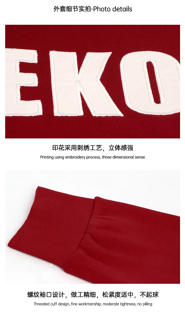 S364d75bf19d64c1d98f3ce88f1fb4916L - Haikyuu AU Store