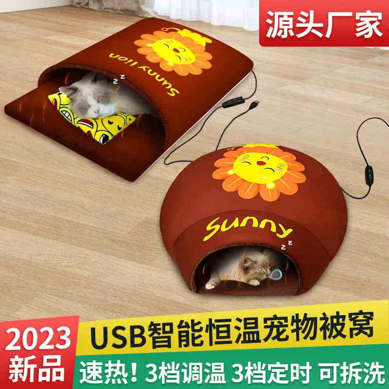

Usb Electric Blanket Cathouse Doghouse Winter Warm Pet Bed Removable and Washable Semi-Closed