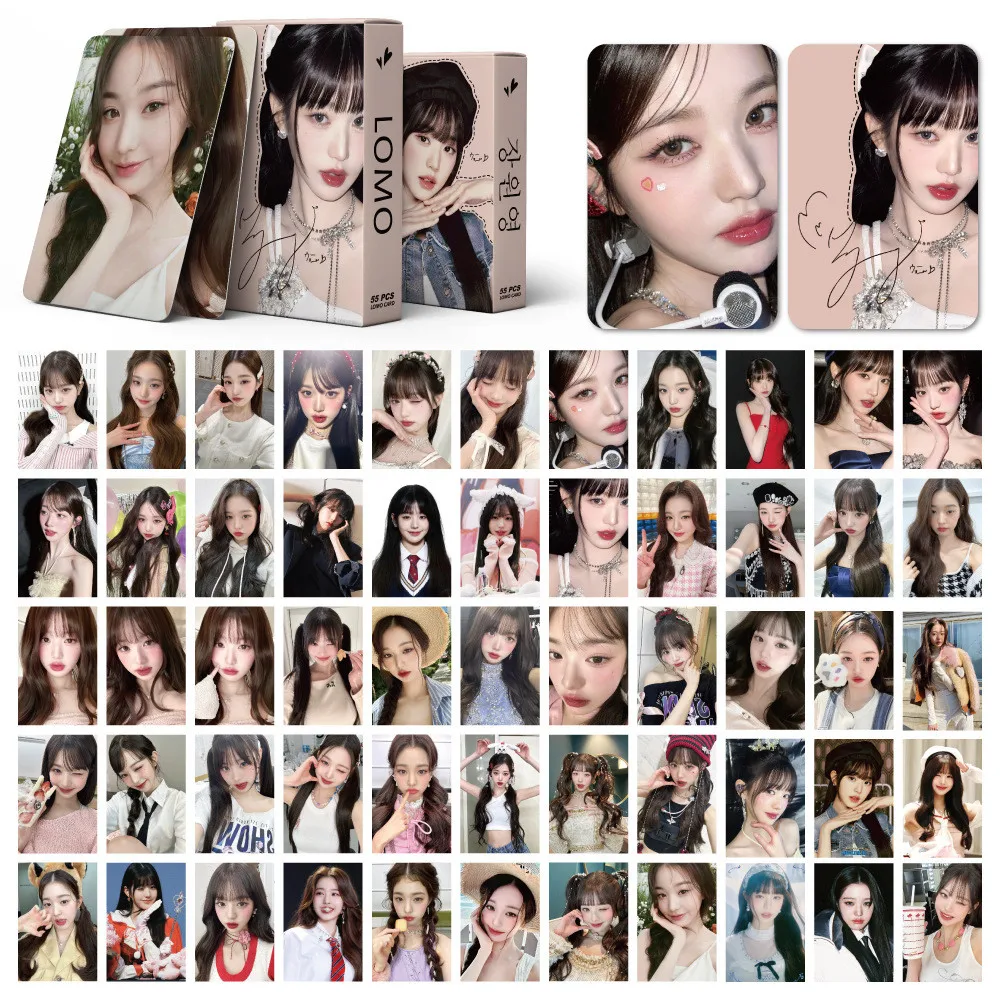 

Wonyoung Personal Photocard Selfie LOMO Card Box Card Gift Fans Collection