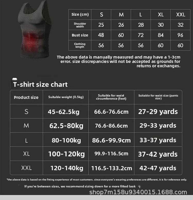 Xiang Xin Socks Industry