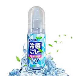 50ml Quick Cool Spray Freeze Spray Quick Cool Long Lasting Body Mist Spray Heat Stroke Prevention Clipper Body Cooling Spray