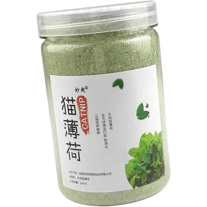 Catnip Pet Catnip Powder Cracked Natural Flavored Snacks Indoor Soothing Cat Scratching Mats and Cat Beds catnip snacks