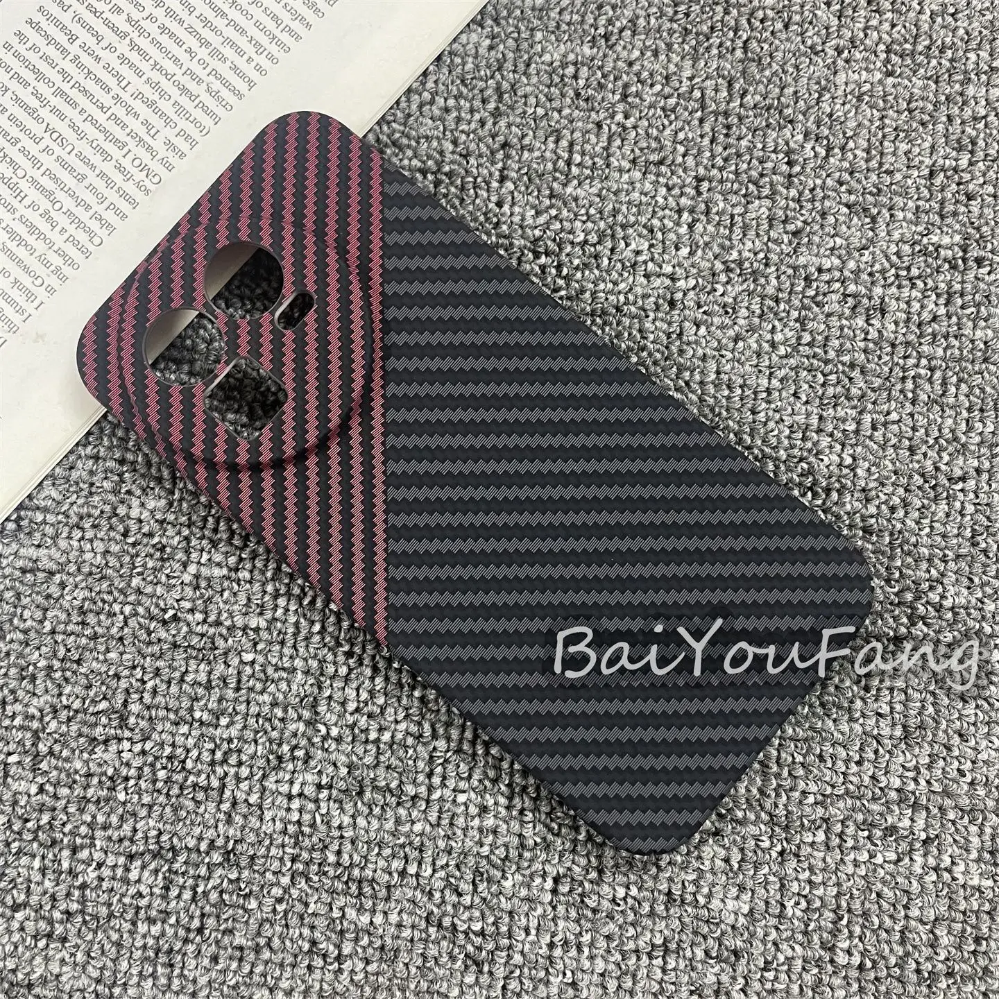 Luxury Carbon Fiber Pattern Color-Blocked Twill PC Shockproof Bumper Case