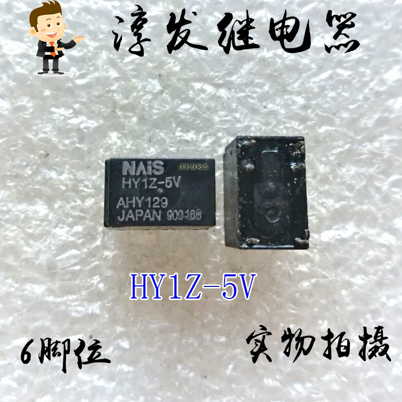 

Бесплатная доставка Φ 6 1A 5V 10pcs пожалуйста, оставьте сообщение