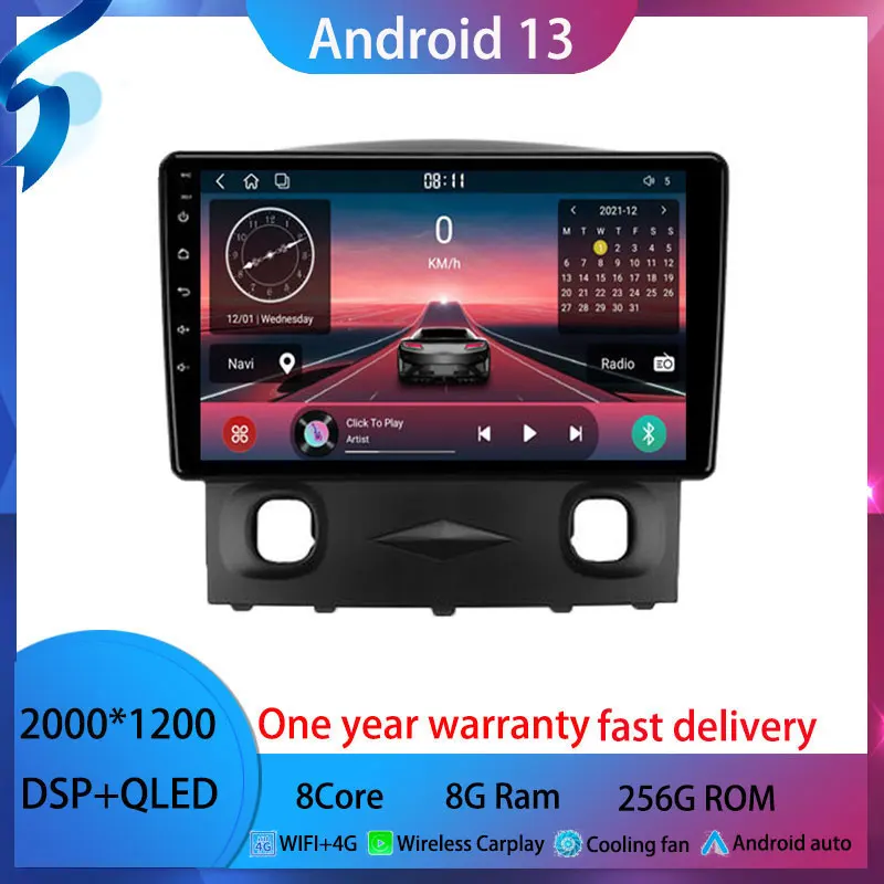 

Android 13 для Ford Escape 1 2007 - 2012 автомобильное радио мультимедийный видеоплеер Android автомобильный беспроводной адаптер