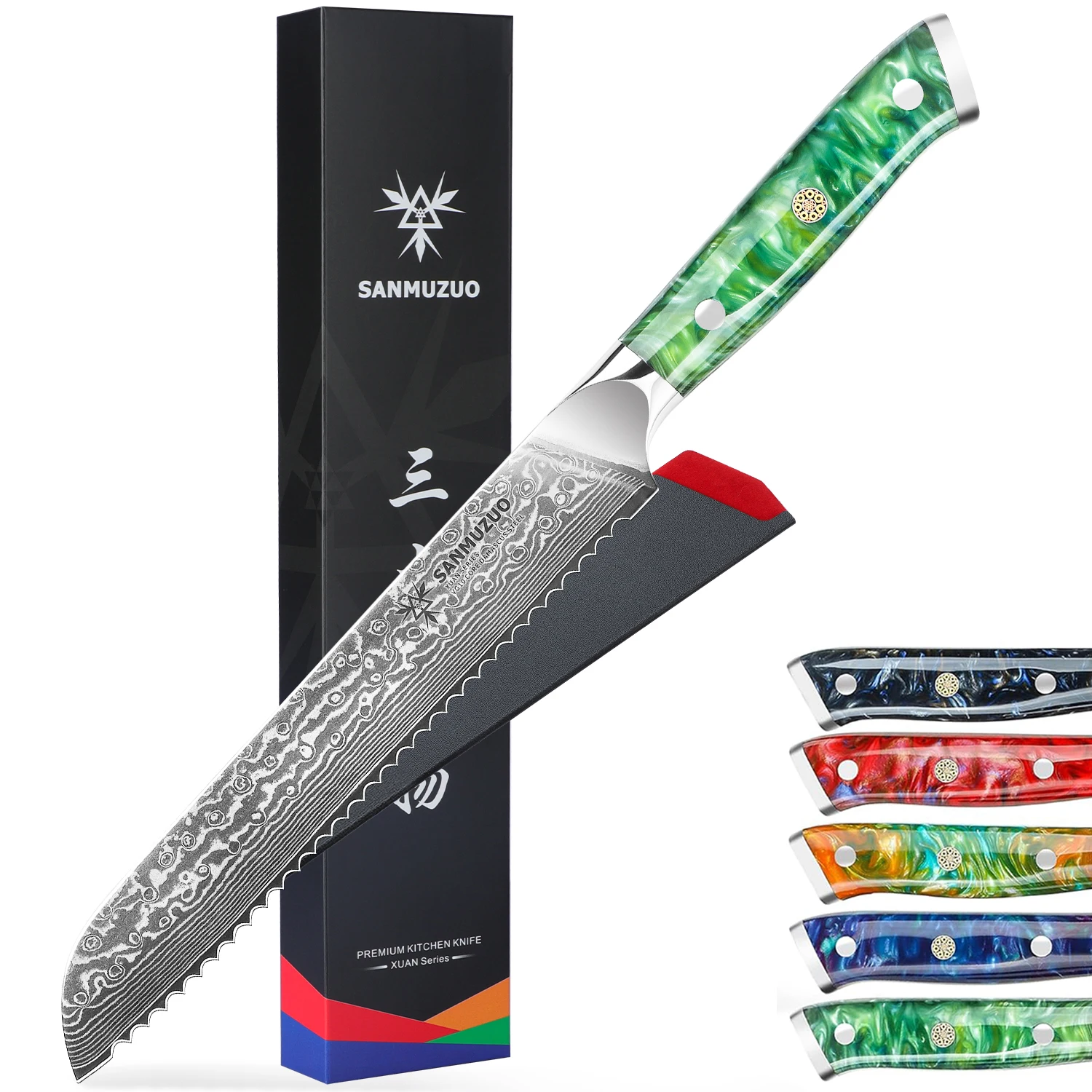 Damascus Steel Serrated Bread Knife 1