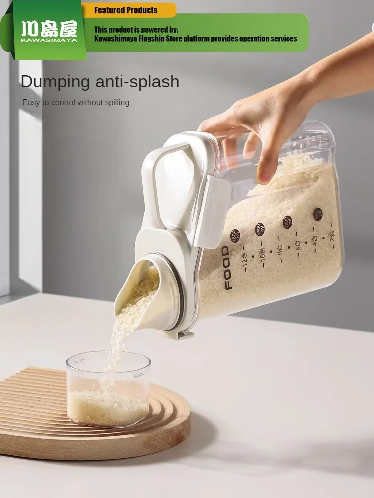 Rice Bucket Household Insect-proof Moisture-proof Sealed Flour Storage Jar Edible Grade Rice Storage Jar
