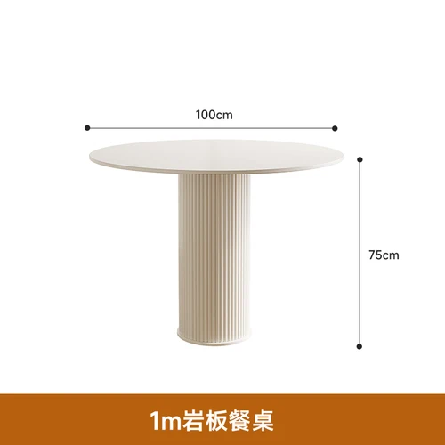 1m1table