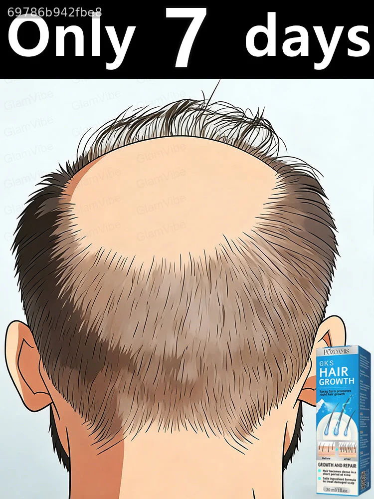 즉각적인 효과를 위해 지금 바로 행동하세요