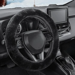 Winter Plush Soft Comfortable Non - Slip Car Steering Wheel Cover (Plush - Acyclic - Black)
