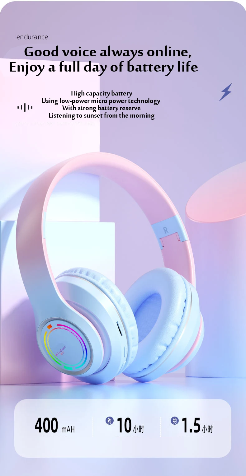 headphones