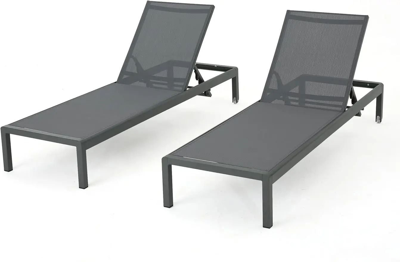 

Christopher Knight Home Cape Coral Outdoor Aluminum Chaise Lounges with Mesh Seat, 2-Pcs Set, Grey / Dark Grey