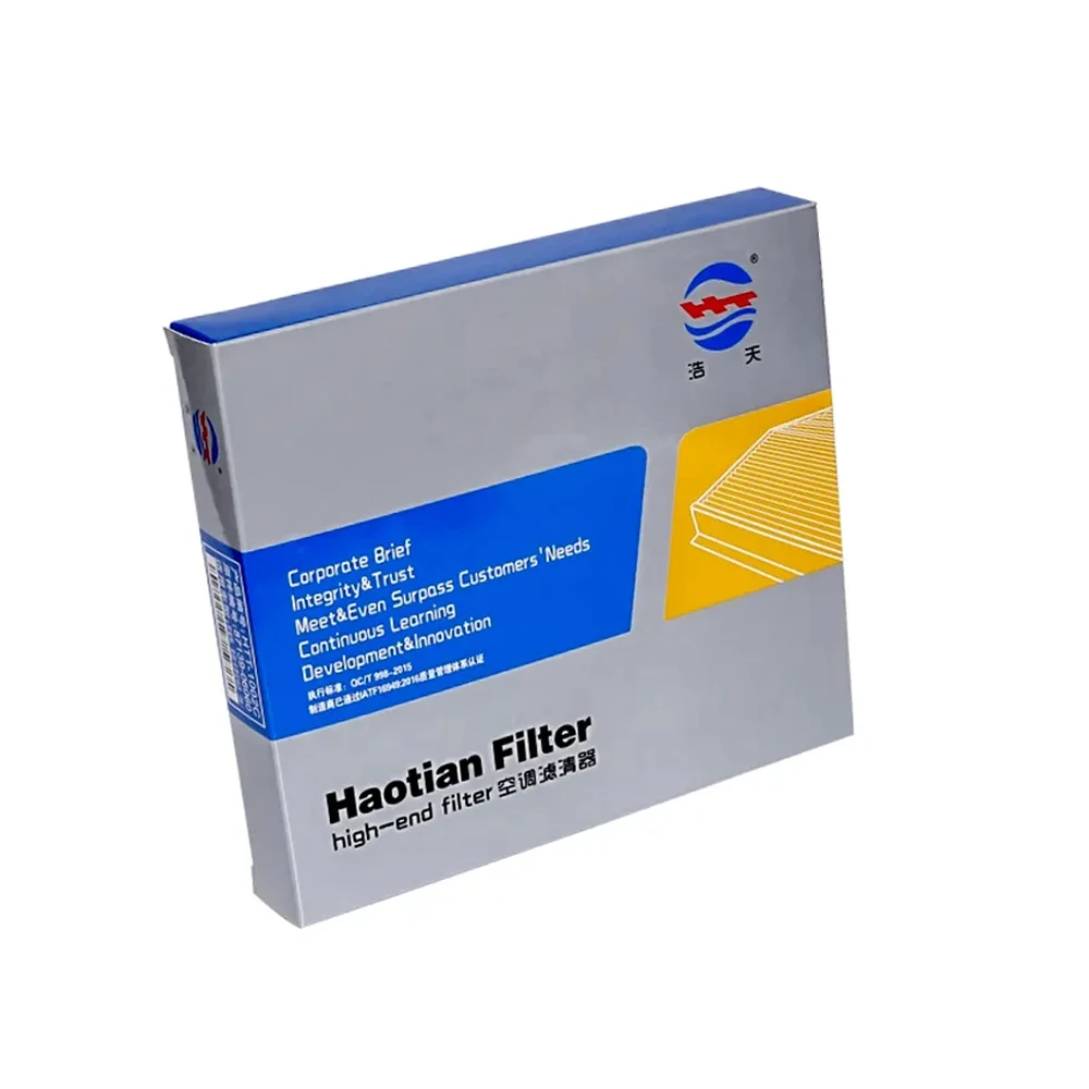 Engine Air Filter For HAVAL F5 1.5T-F7X H2S H4 H6 M6 / WEY VV5 VV6 2.0 Car Auto Maintenance Parts 1109110XKZZBH