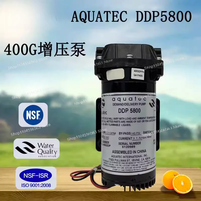 아쿠아텍 DDP 5800 전기 다이어프램 펌프 DC 24V RO 부스터 펌프 400GPD 5.1LPM 145PSI 정수기 물 증압 시스템용