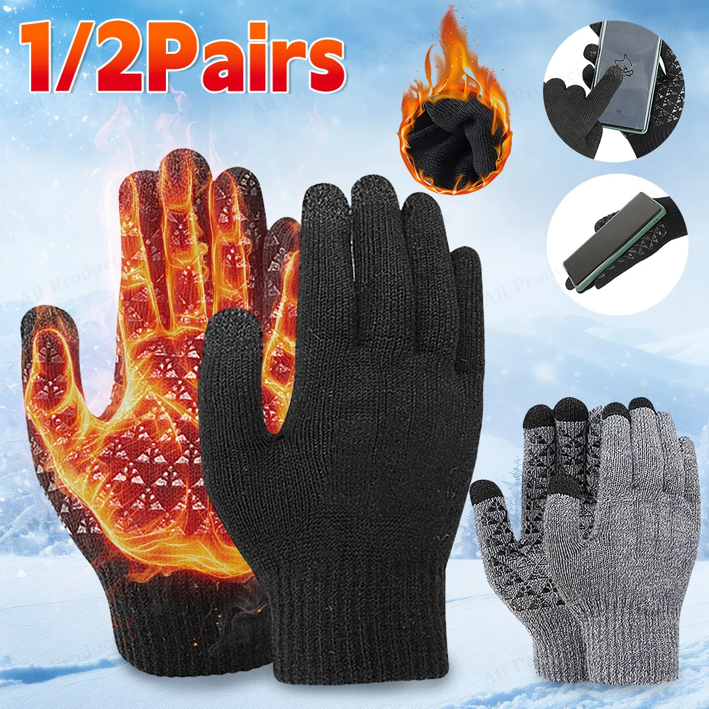 Acrylic Electric Heated Gloves for Skiing and Outdoor Activities