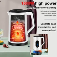 3L Stainless Steel Electric Digital Display Large Tea Kettle 4