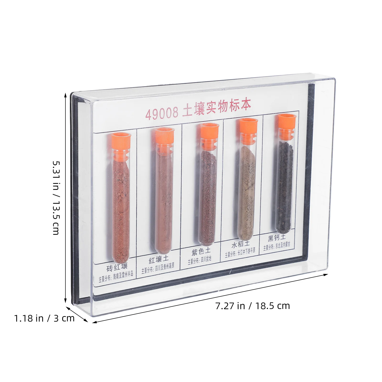 1세트 진짜 샘플 바이알에 담긴 실험실 토양 샘플 수집 과학 키트 교육용 지리 표본 - 병에 담긴 토양