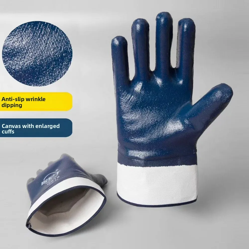 Oil Resistant Nitrile Gloves with Large Mouth
