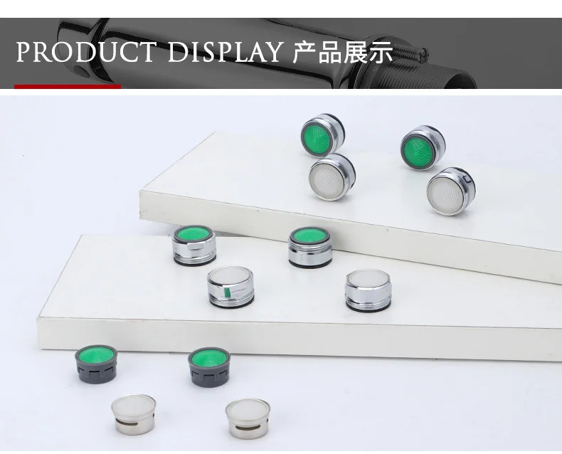 2pcs Kitchen Basin Faucet Aerator Splash-proof Filter Mesh Core Water Saver Outlet Accessories Faucets Kitchen
