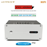 HIFI Stereo 6Z4+6N11 Tube decoder R2R NOS AD1865+CS8412 Audio AD1865 DAC (DAC Chip optional) 1