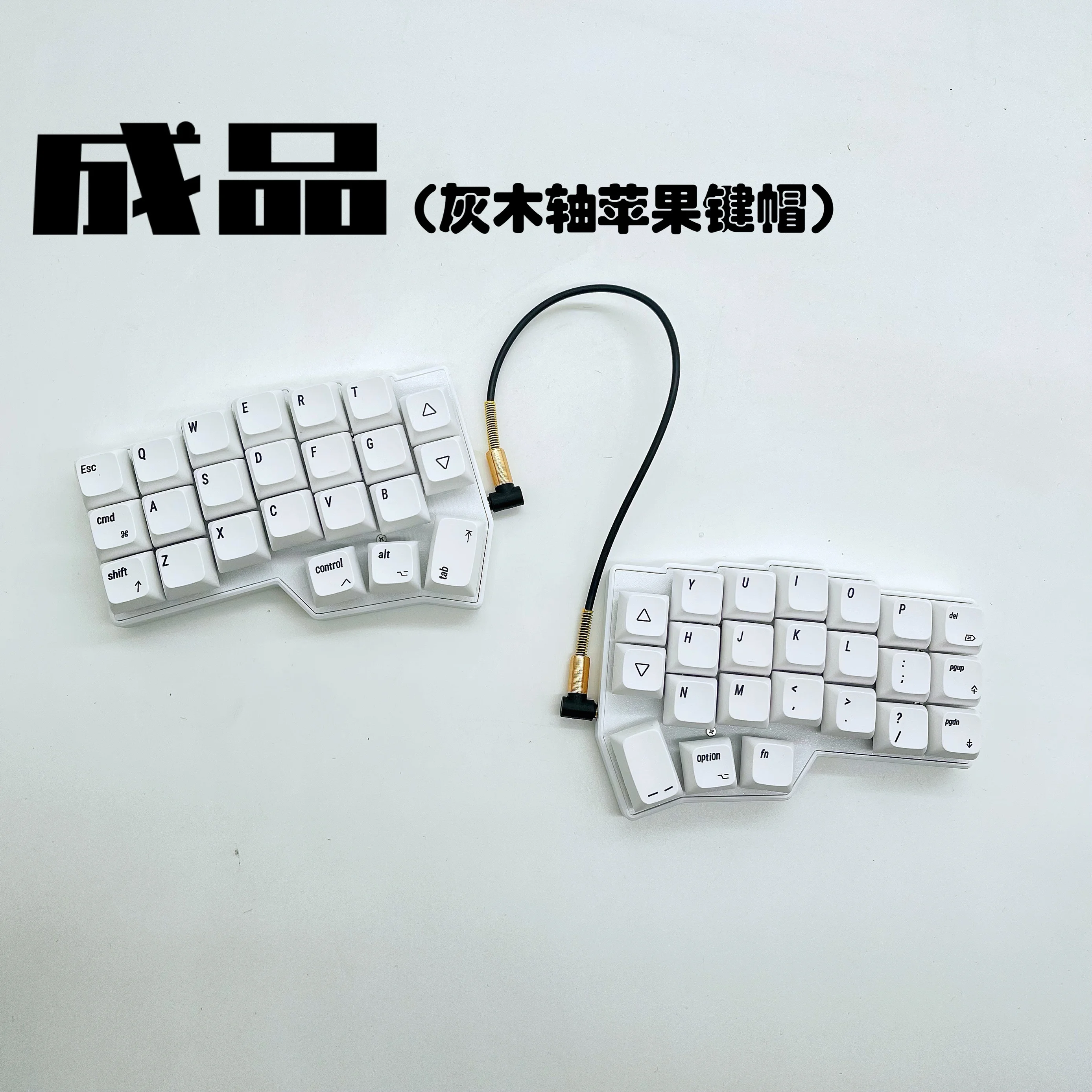 Corne V4 分割キーボードキットサポートバイアル有線 Rgb ホット