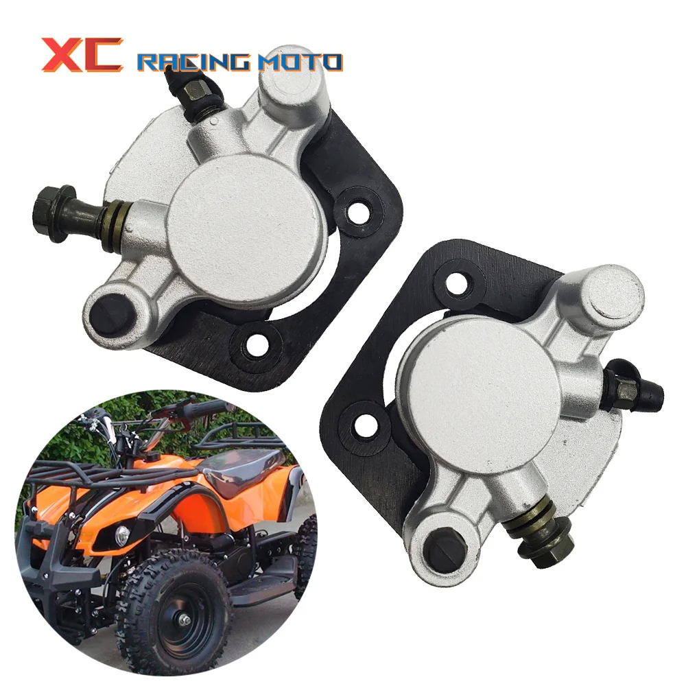 

ATV Quad Kart Taotao GY6 Scooter Dirt Pit Bike Motorcycle Part Rear Disc Brake Caliper 52mm For 50cc 70cc 90cc 110cc 125cc 250cc