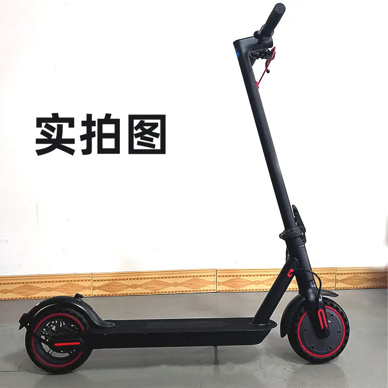 Electric Scooter Folding Electric Scooter Portable Foldable Adult Edition 350W