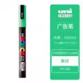 PC-3M Yellow green