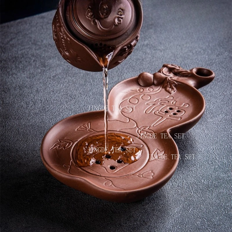 Lucky Kung Fu Tea Plate Chinese Style Small Gourd Household Dry Soaking Table Water Storage Tea Sea Purple Clay Tea Platform
