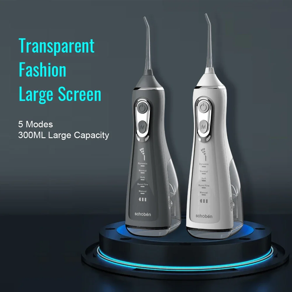 LISM Oral Irrigator tooth scaler 5-speed adjustment Water Flosser Portable Dental Water Jet 350ML IPX6 Waterproof Teeth Cleaner