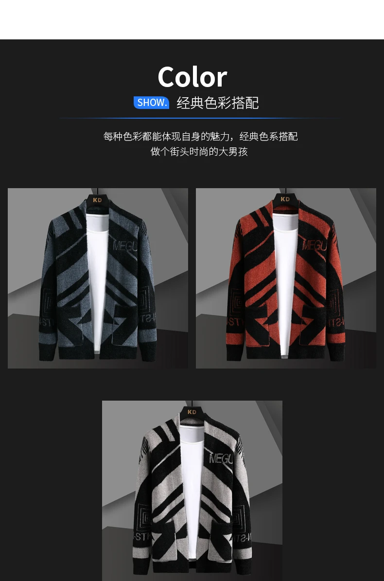 Description Picture 6 of item2024 Spring Autumn Male Korean Fashion Print Cardigan Sweater Homme Simple All-match Knitted Coat Men's Outwear Top Hombre