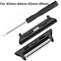 Stainless Steel Connector Adapter (Black 42-44-45-49mm)