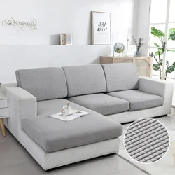Plush Stretch Jacquard Washable Sofa Cushion Cover - Living Room Furniture Protector - Normal Size (M)-1pc (Light Grey)