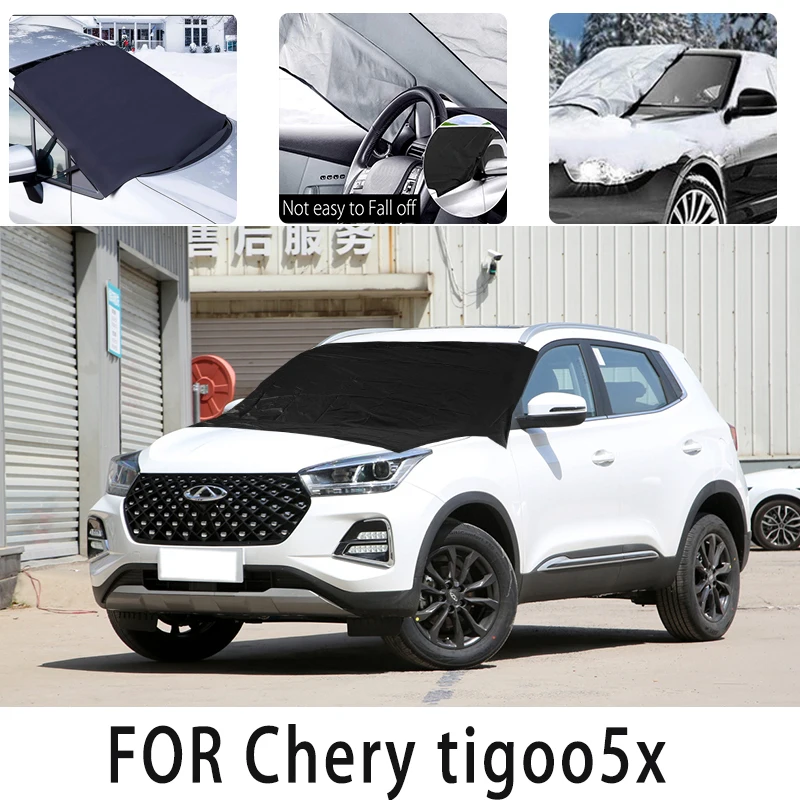 

Защитное покрытие Carsnow, переднее покрытие для Chery tigoo5x, защита от снега, теплоизоляция, защита от солнца, ветра, мороза, автомобильные аксессуары