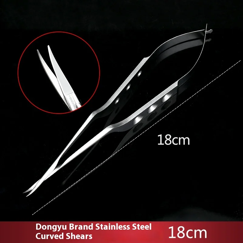 Stainless steel gun-shaped scissors microscopic scissors gun-shaped spring-type surgical tissue