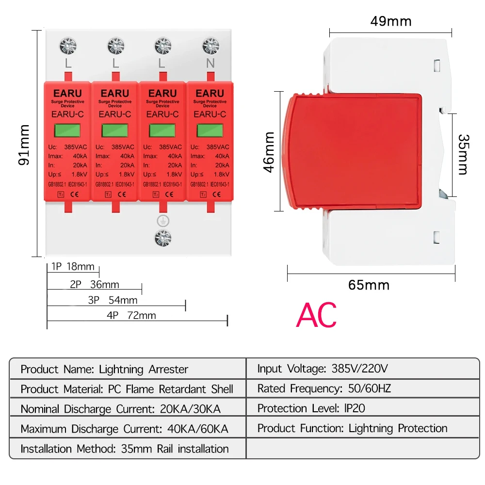 Earu EASP-PV-500 SPD surge protection device low voltage lightning arrester for homes 1/2/3/4 poles surge protection DC 500V 800V 1000V 40KA 60KA - Image 2